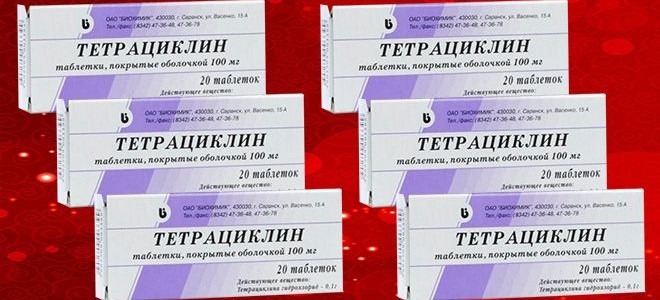 Тетрациклин и цистит