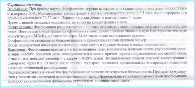 Здоровое питание: ключ к успеху!