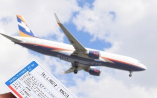 Билеты на самолёт и поезд: как купить выгодно, быстро и без нервов