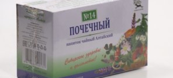 Опасности бесконтрольного приема мочегонных препаратов