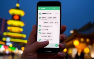 WeChat: Удивительный мир китайского мессенджера, который изменил привычные правила общения