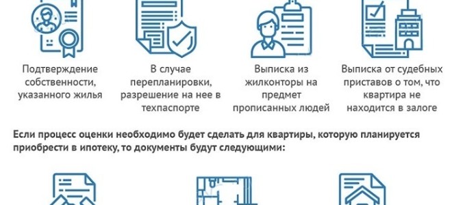 Медсестра или медицинская сестра: как правильно?