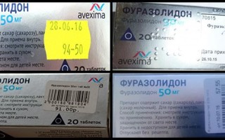 Пароксизмальная тахикардия: что это такое и чем она опасна?