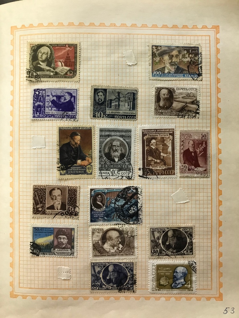 Почтовые марки: что нужно знать перед покупкой для коллекции?