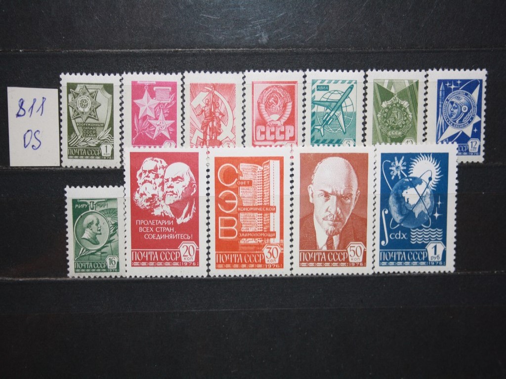 Какие почтовые марки ценятся у филателистов?